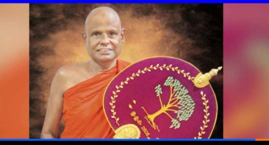 අටමස්ථානාධිපති හිමි අත්අඩංගුවට